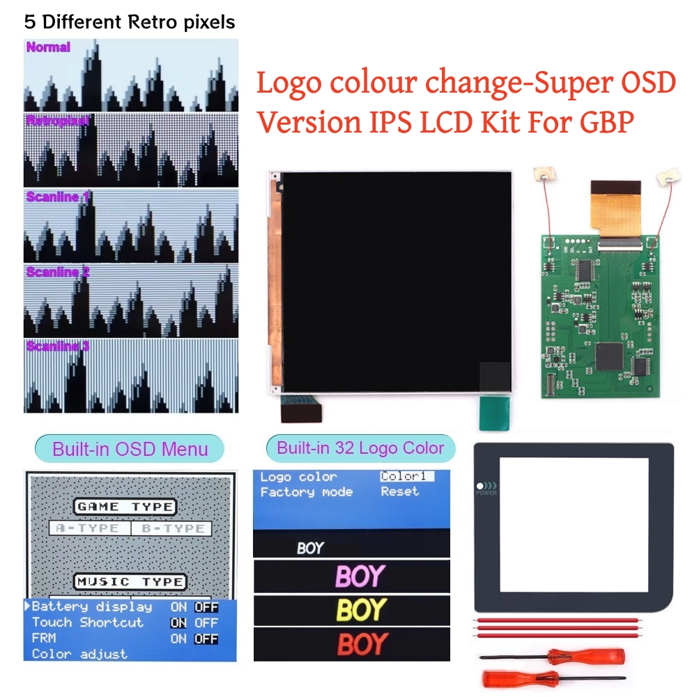 Retro Gaming Logo - Hispeedido Logo Color Change Build in