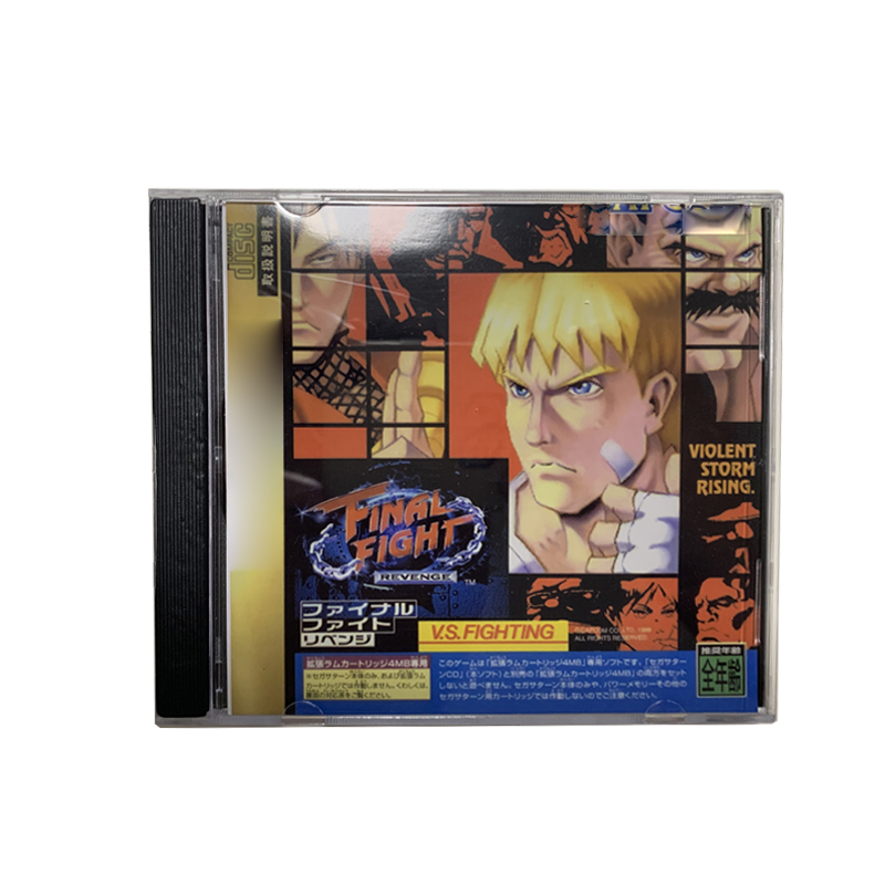 Saturn Copy Disc Game Final Fi - огляд і ціна Retro Gaming Qss