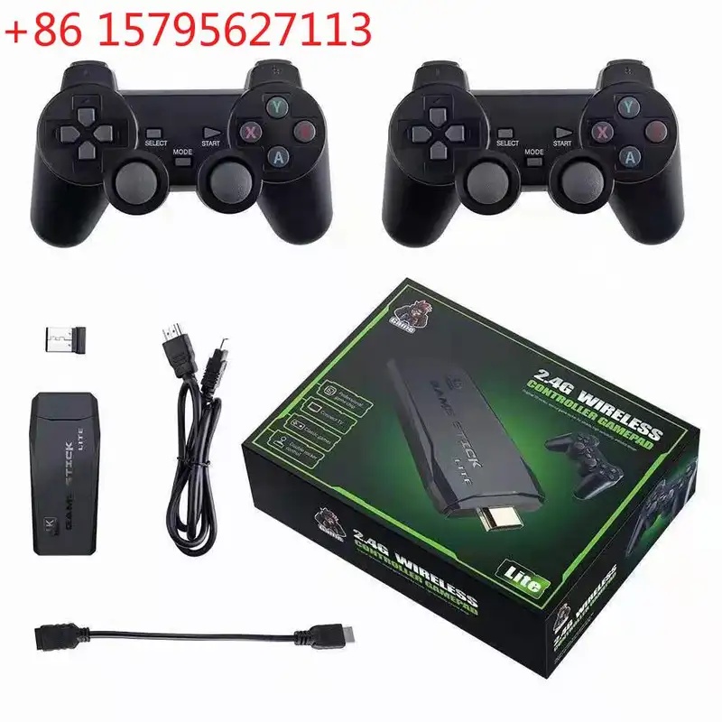 High definition m8 game consol - огляд і ціна Retro Gaming Qss