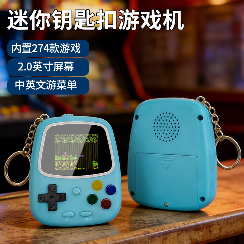 2026 H3 Mini Handheld Game Con - огляд і ціна Retro Gaming Gif