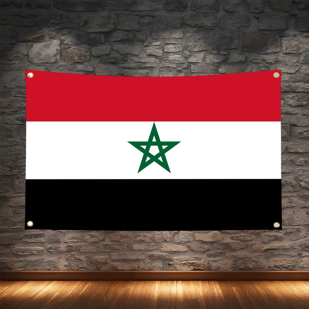 1PC Classic Morocco Flags Retr - огляд і ціна Retro Gaming Banner