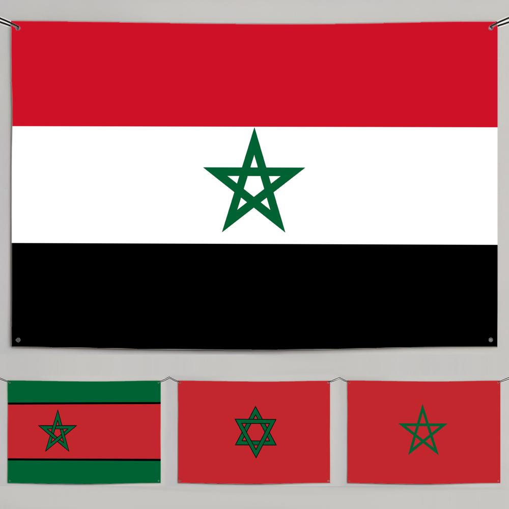 1PC Classic Morocco Flags Retr - огляд і ціна Retro Gaming Banner
