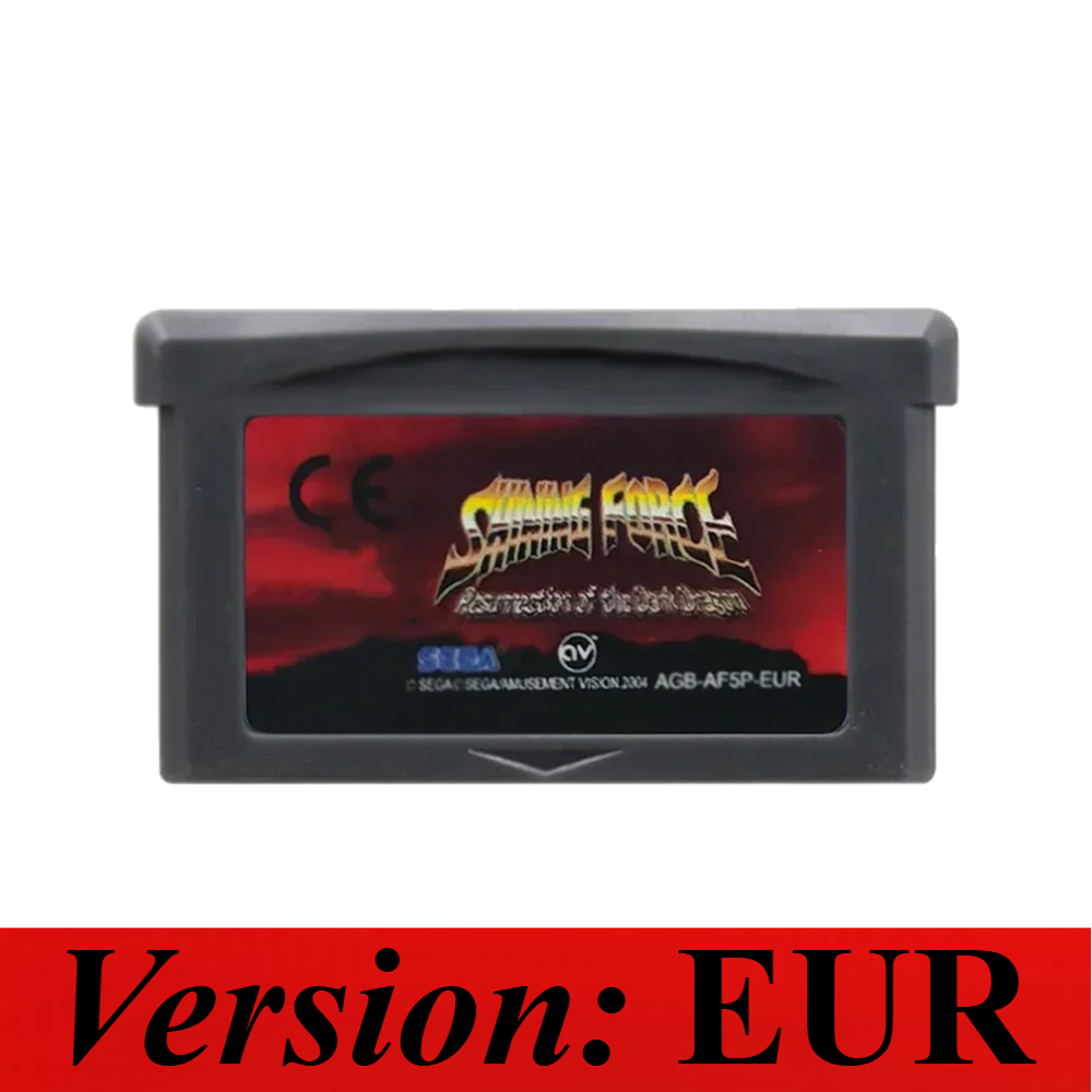 Shining Soul / Shining Force R - огляд і ціна Retro Gaming Gif